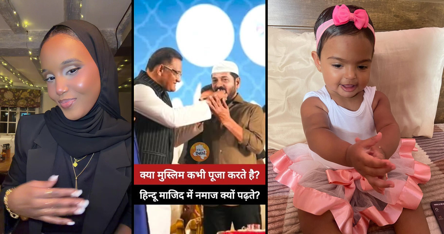 Instagram screenshots showing heated comment debates about religious reciprocity with engagement metrics and reaction emojis